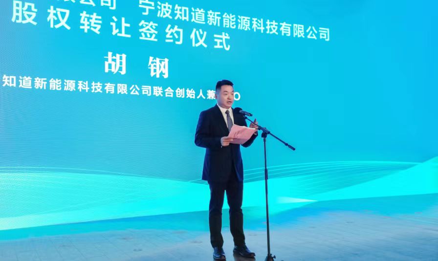 和盛贵宾会|主页