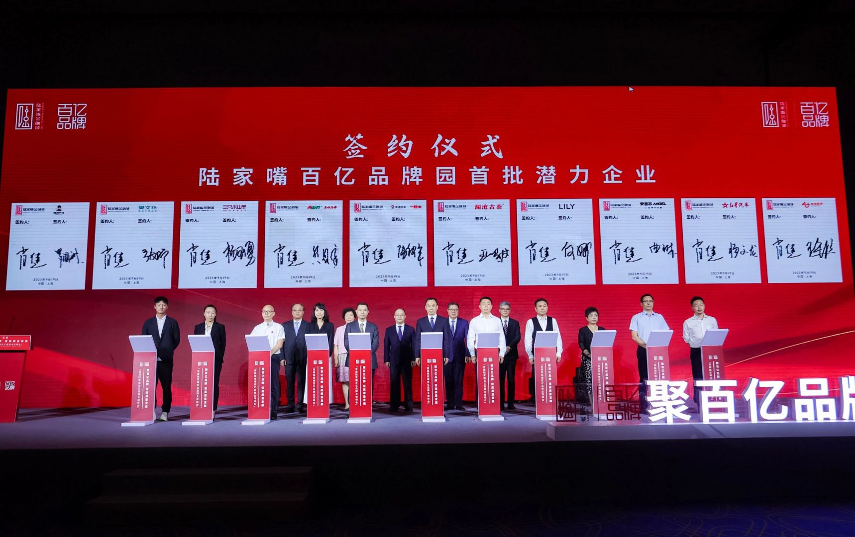 和盛贵宾会|主页