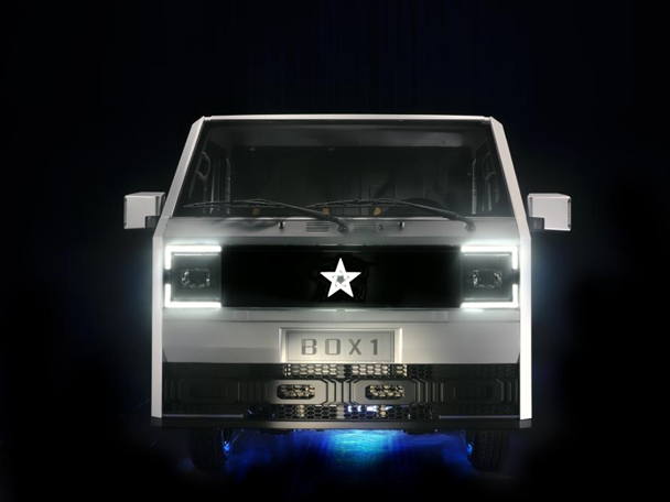 和盛贵宾会|主页