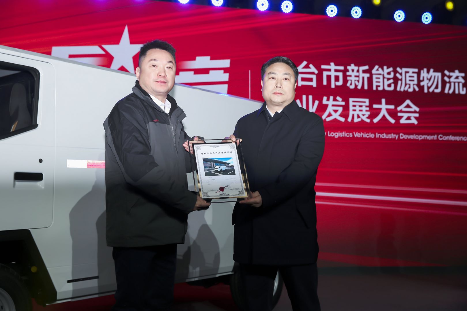 和盛贵宾会|主页