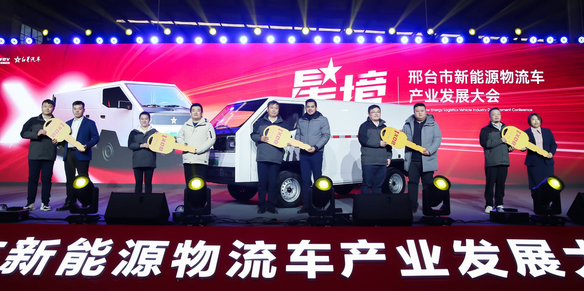 和盛贵宾会|主页