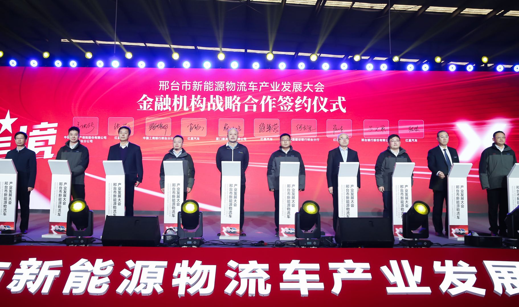 和盛贵宾会|主页