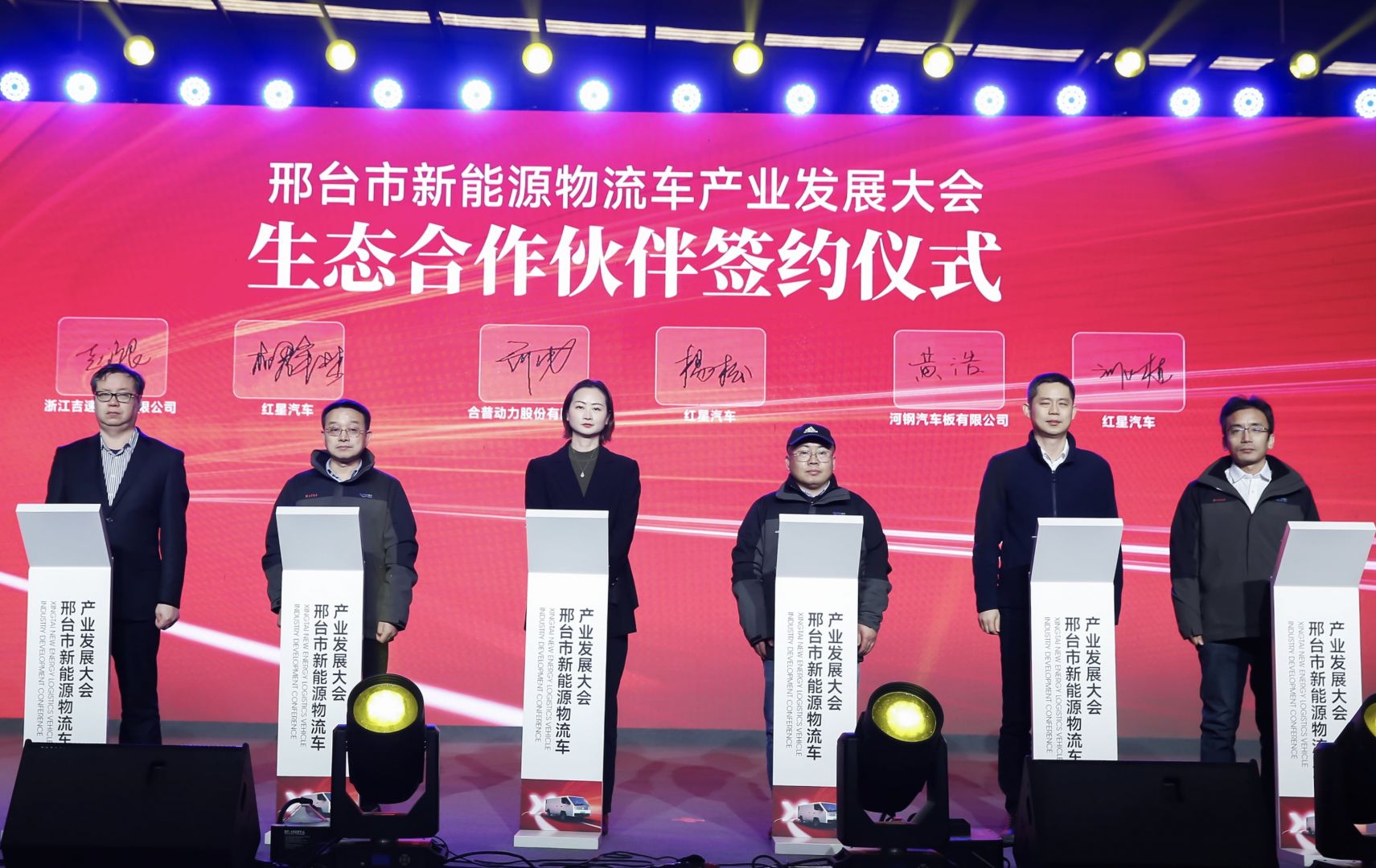 和盛贵宾会|主页