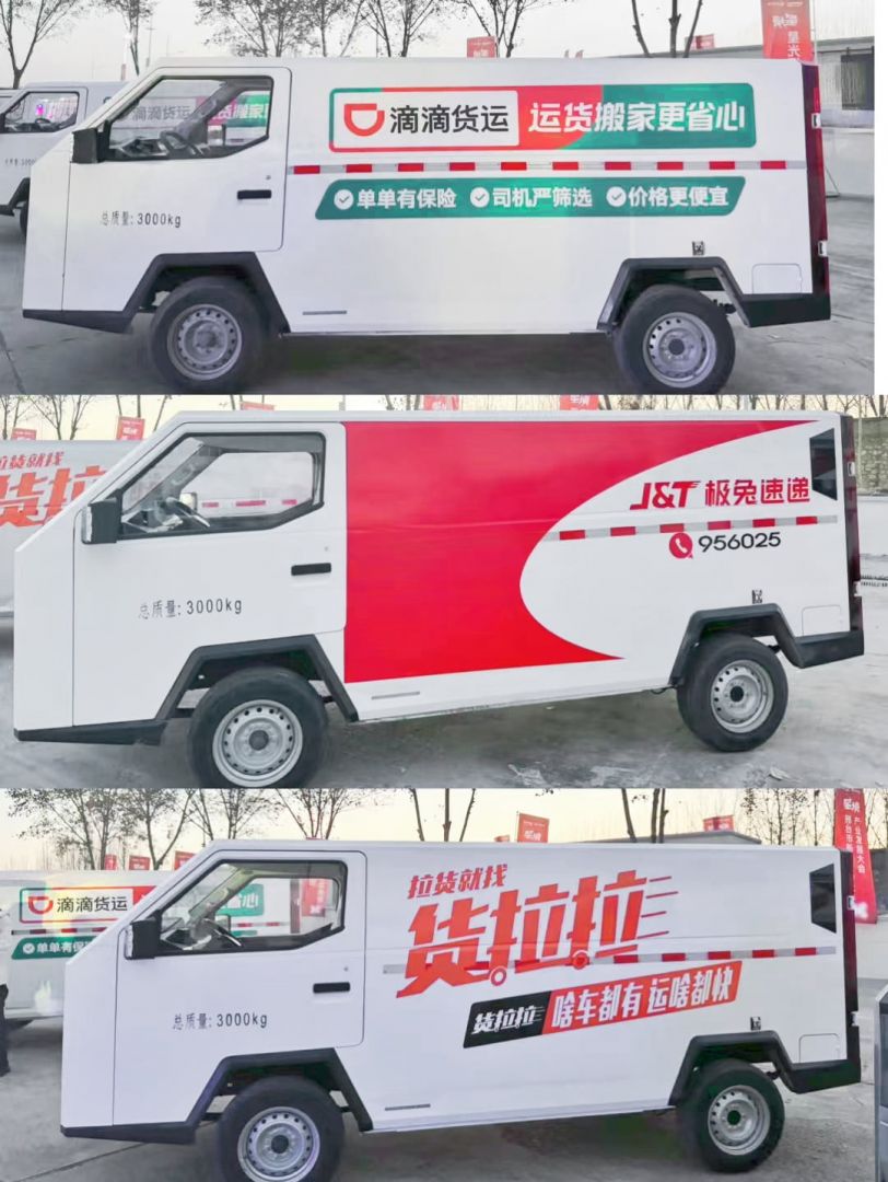 和盛贵宾会|主页