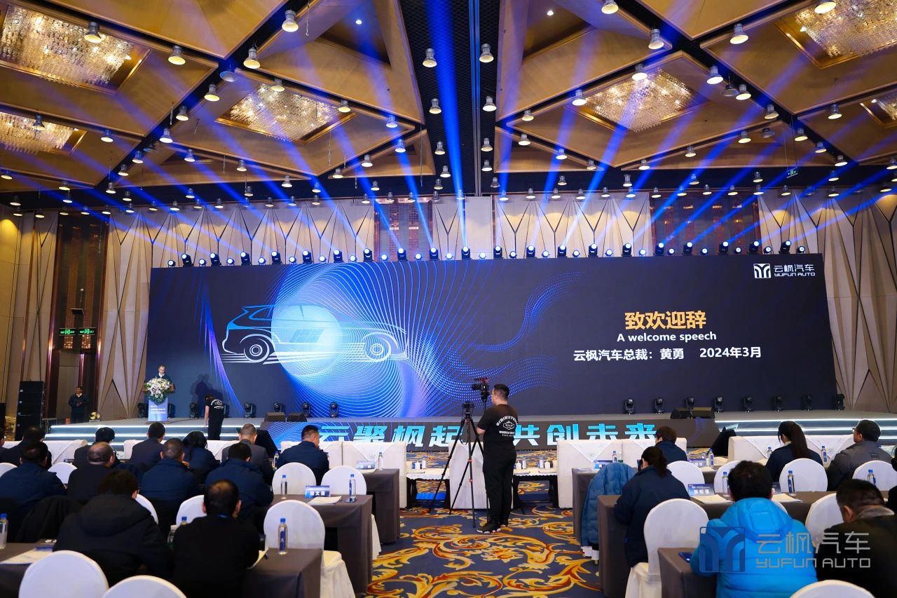 和盛贵宾会|主页