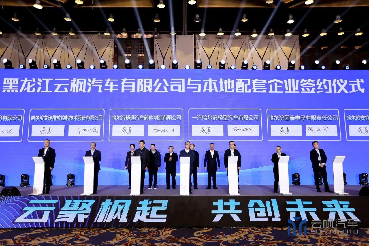 和盛贵宾会|主页