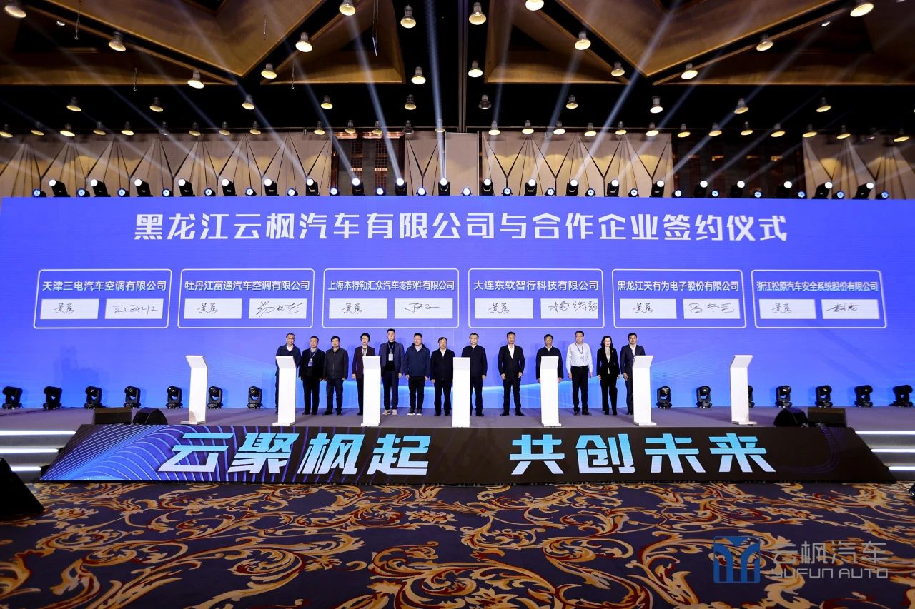 和盛贵宾会|主页