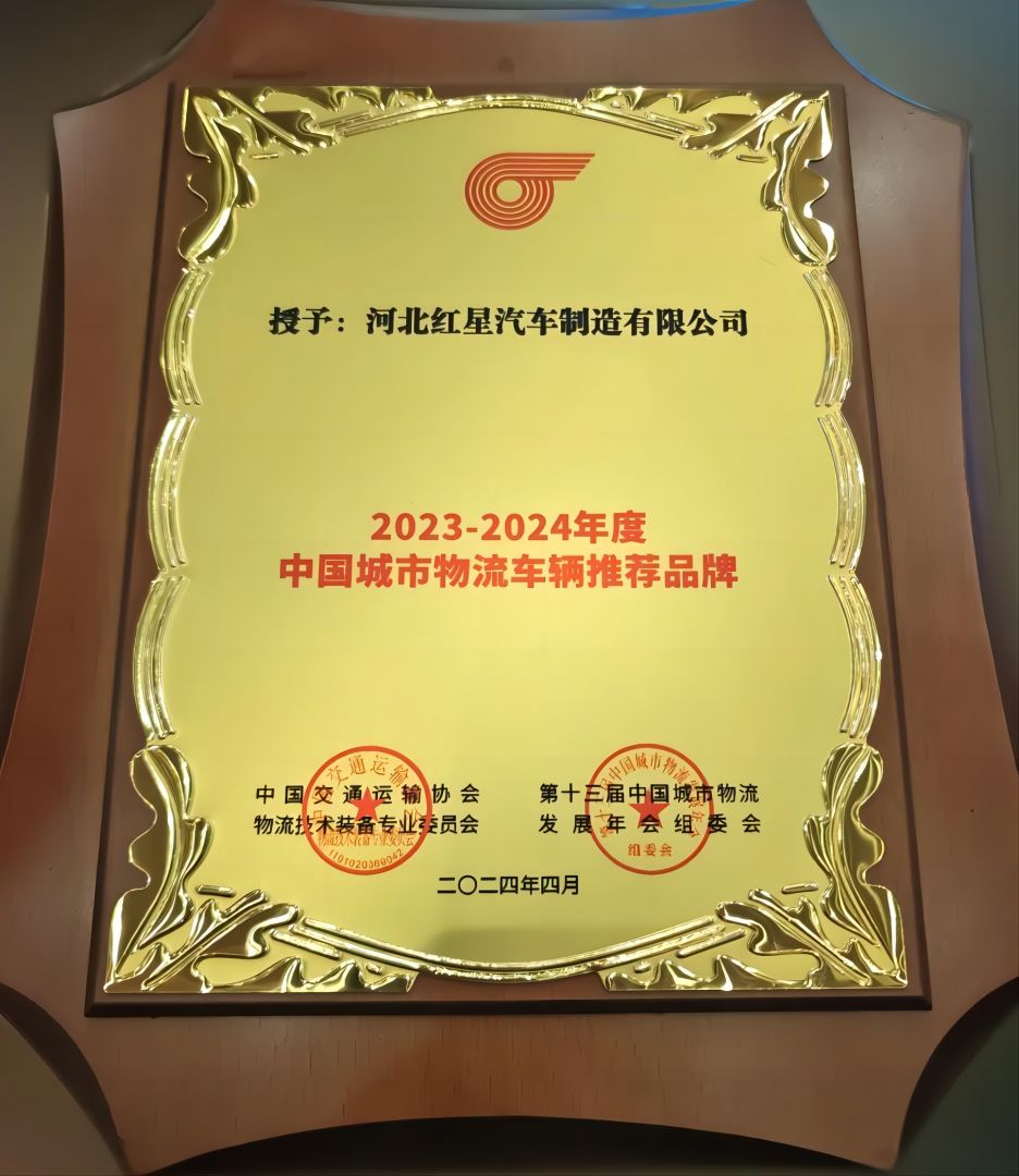 和盛贵宾会|主页