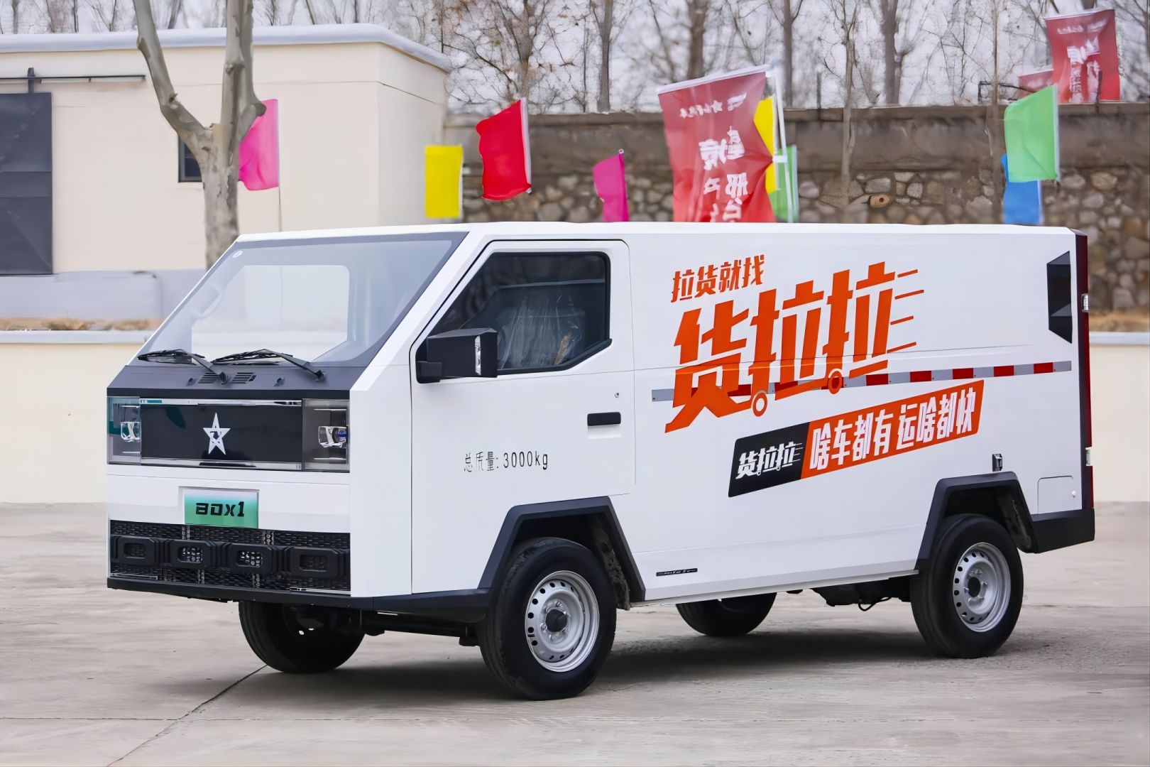 和盛贵宾会|主页