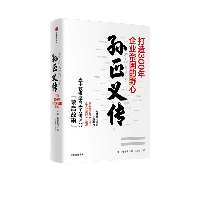 和盛贵宾会|主页