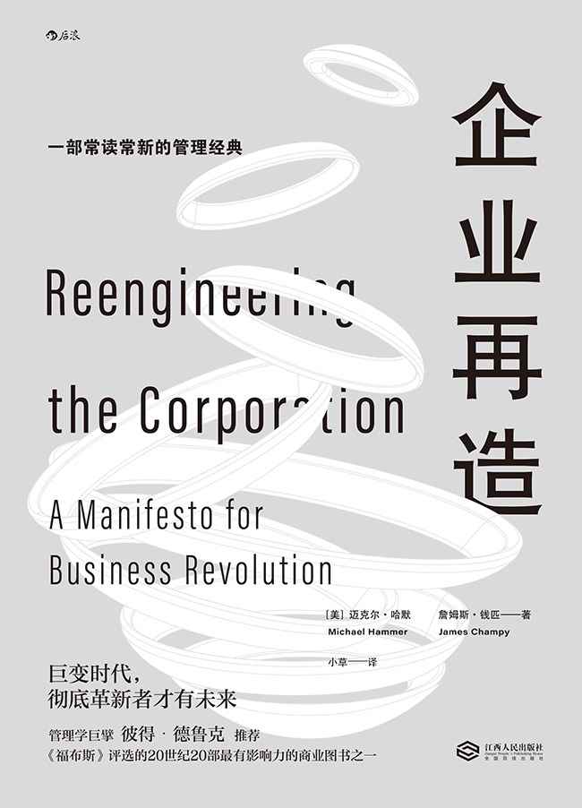 和盛贵宾会|主页