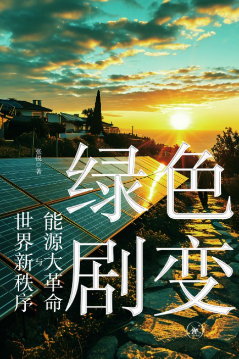 和盛贵宾会|主页