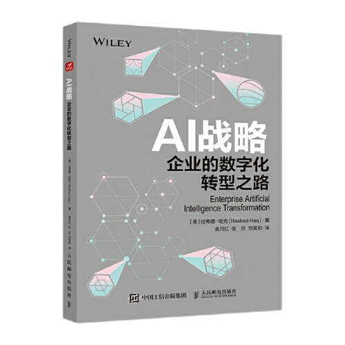 和盛贵宾会|主页