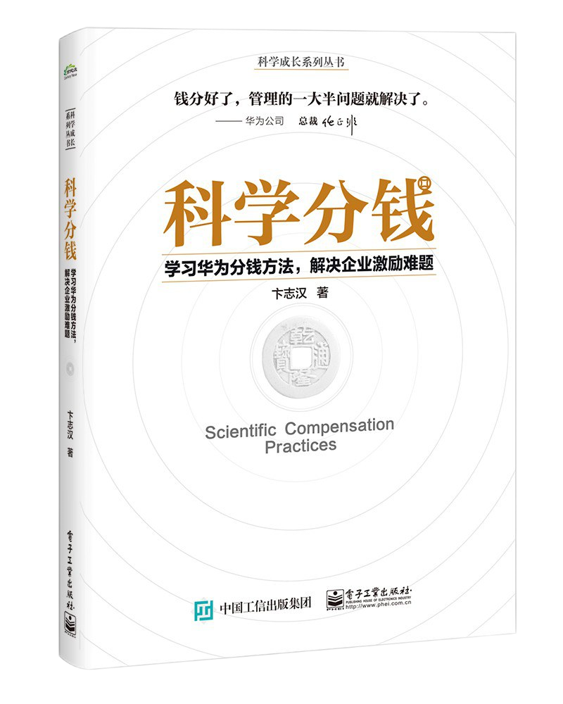 和盛贵宾会|主页