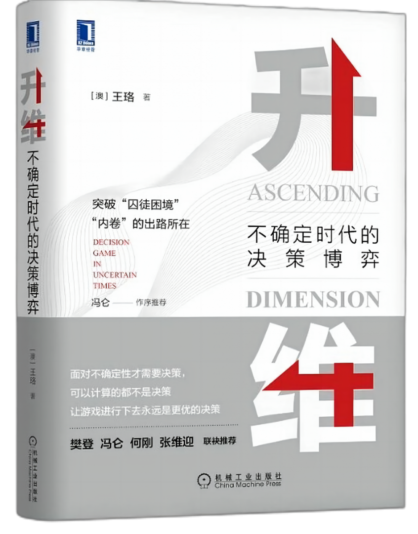 和盛贵宾会|主页