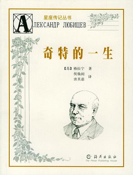 和盛贵宾会|主页