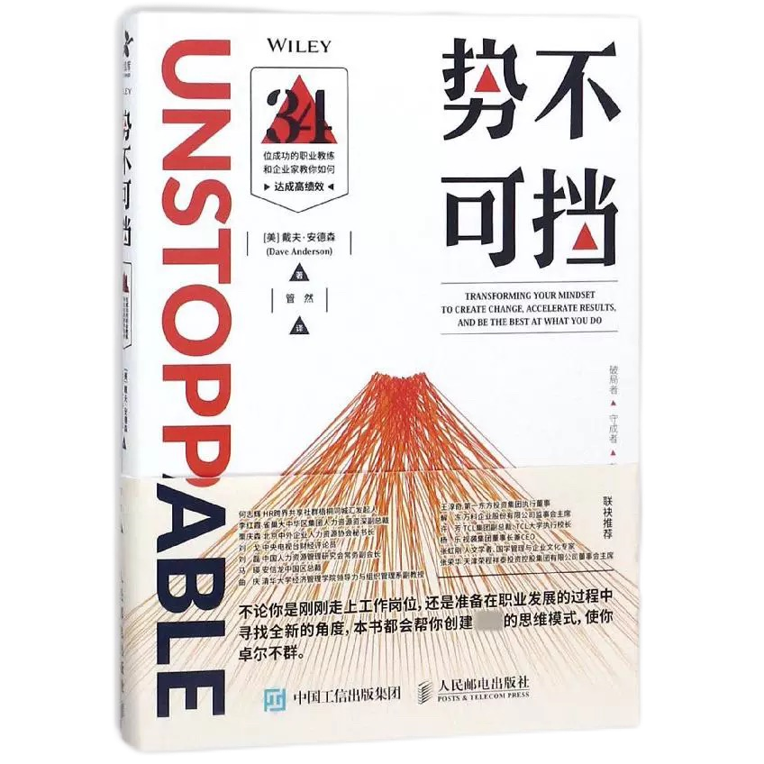 和盛贵宾会|主页