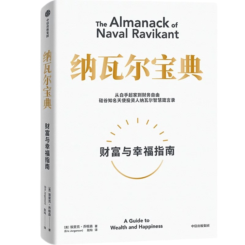 和盛贵宾会|主页