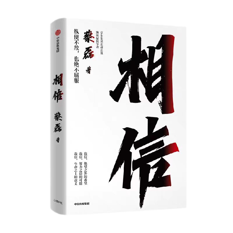 和盛贵宾会|主页