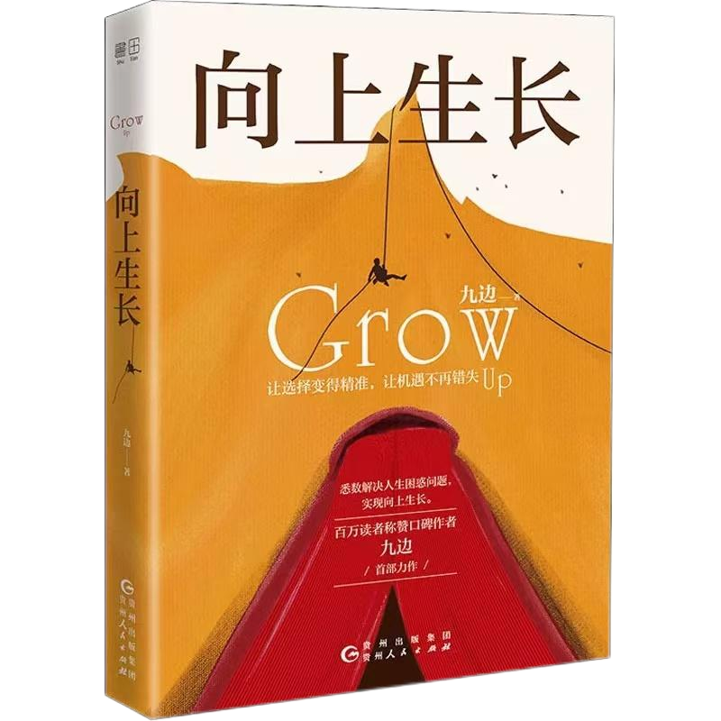 和盛贵宾会|主页