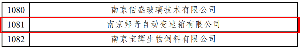 和盛贵宾会|主页