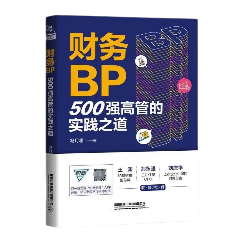 和盛贵宾会|主页