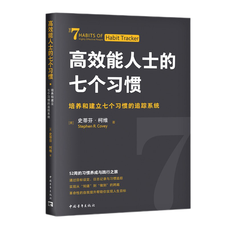 和盛贵宾会|主页