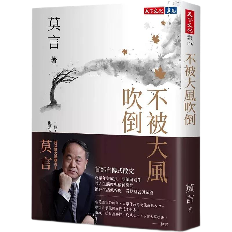 和盛贵宾会|主页