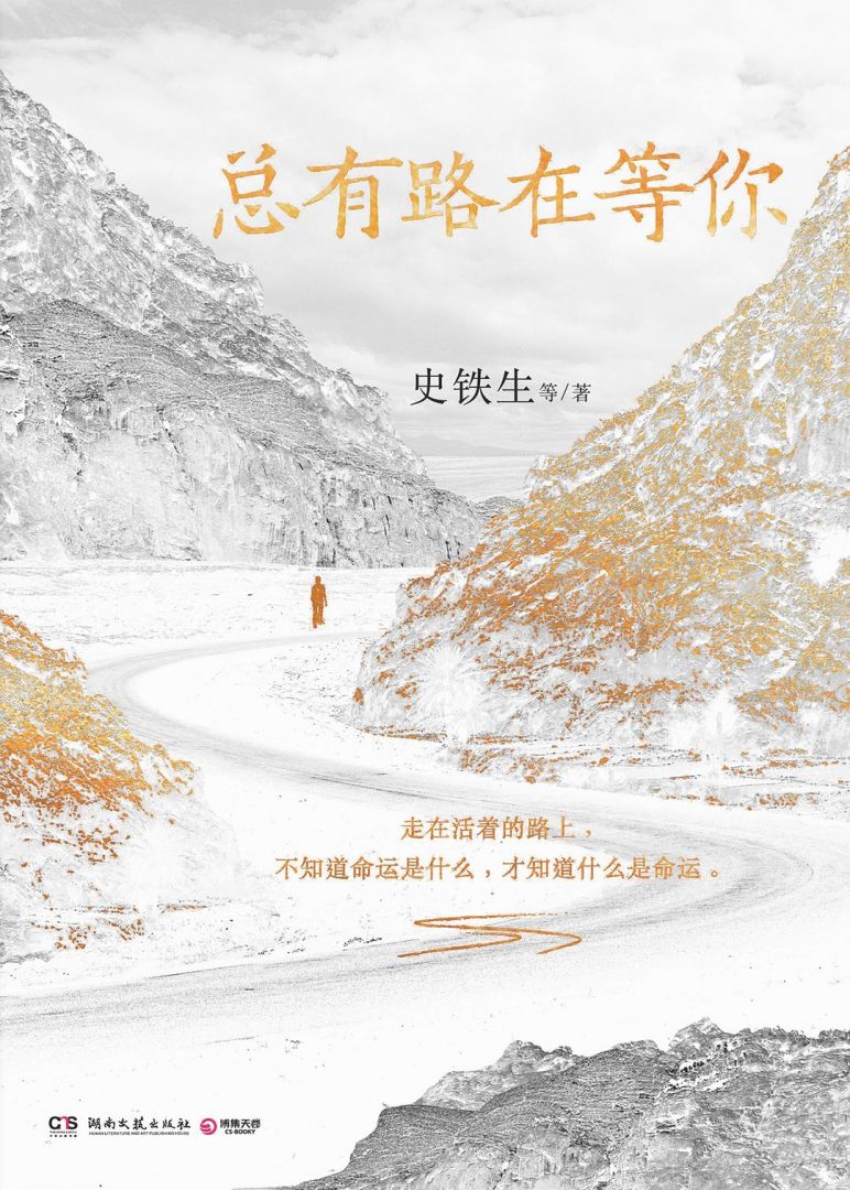 和盛贵宾会|主页