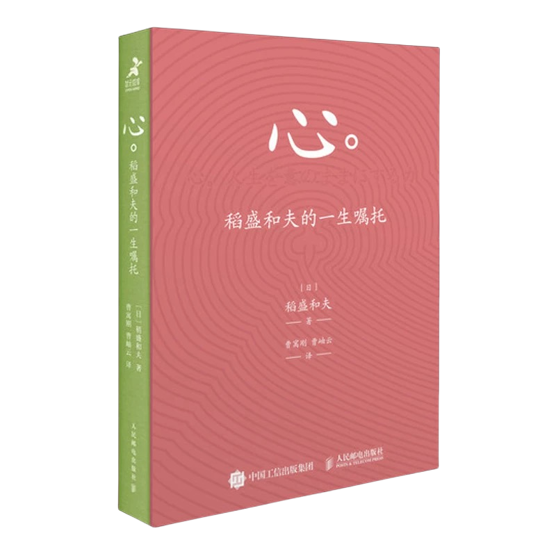 和盛贵宾会|主页