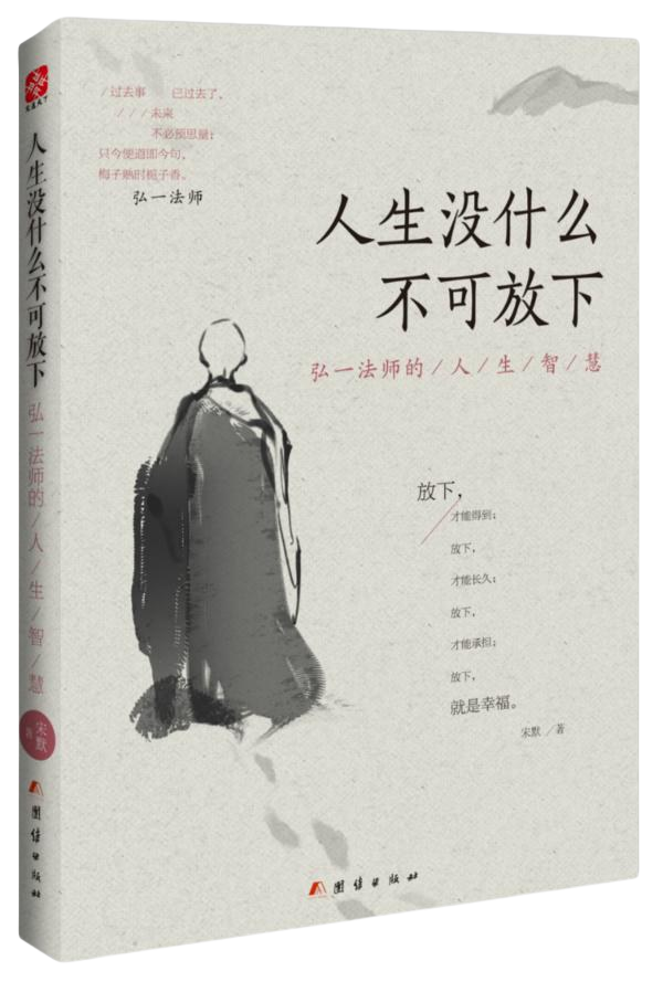 和盛贵宾会|主页