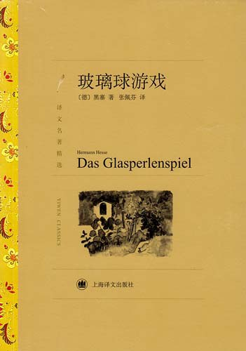 和盛贵宾会|主页