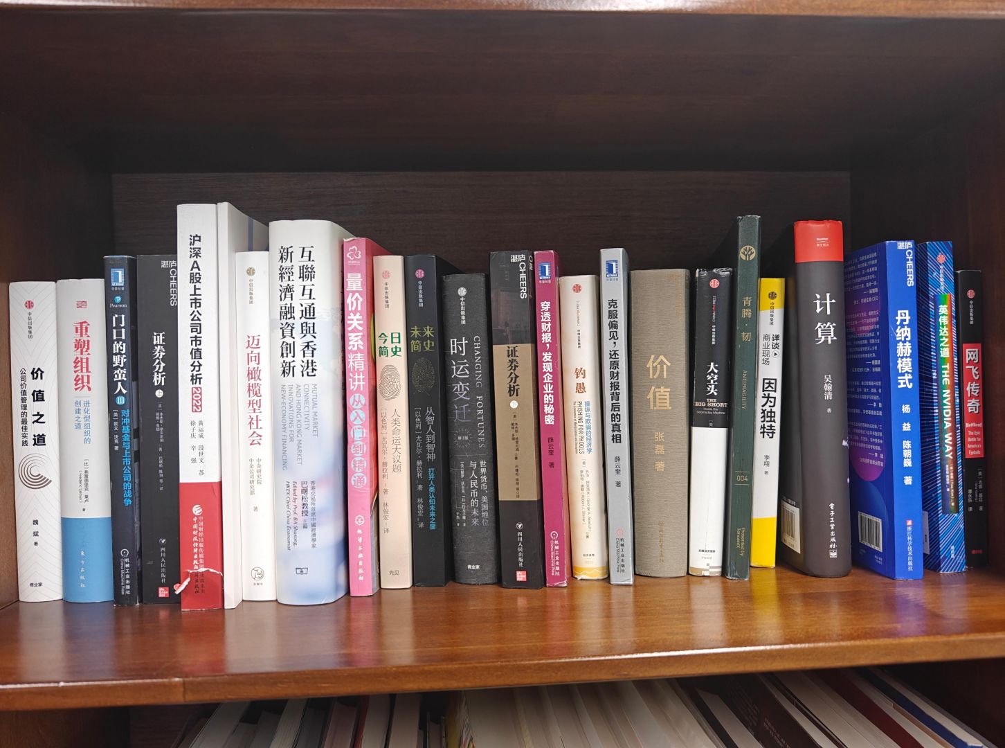 和盛贵宾会|主页