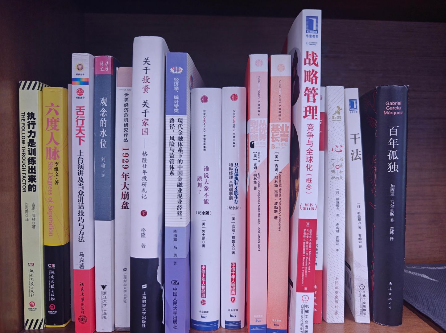 和盛贵宾会|主页