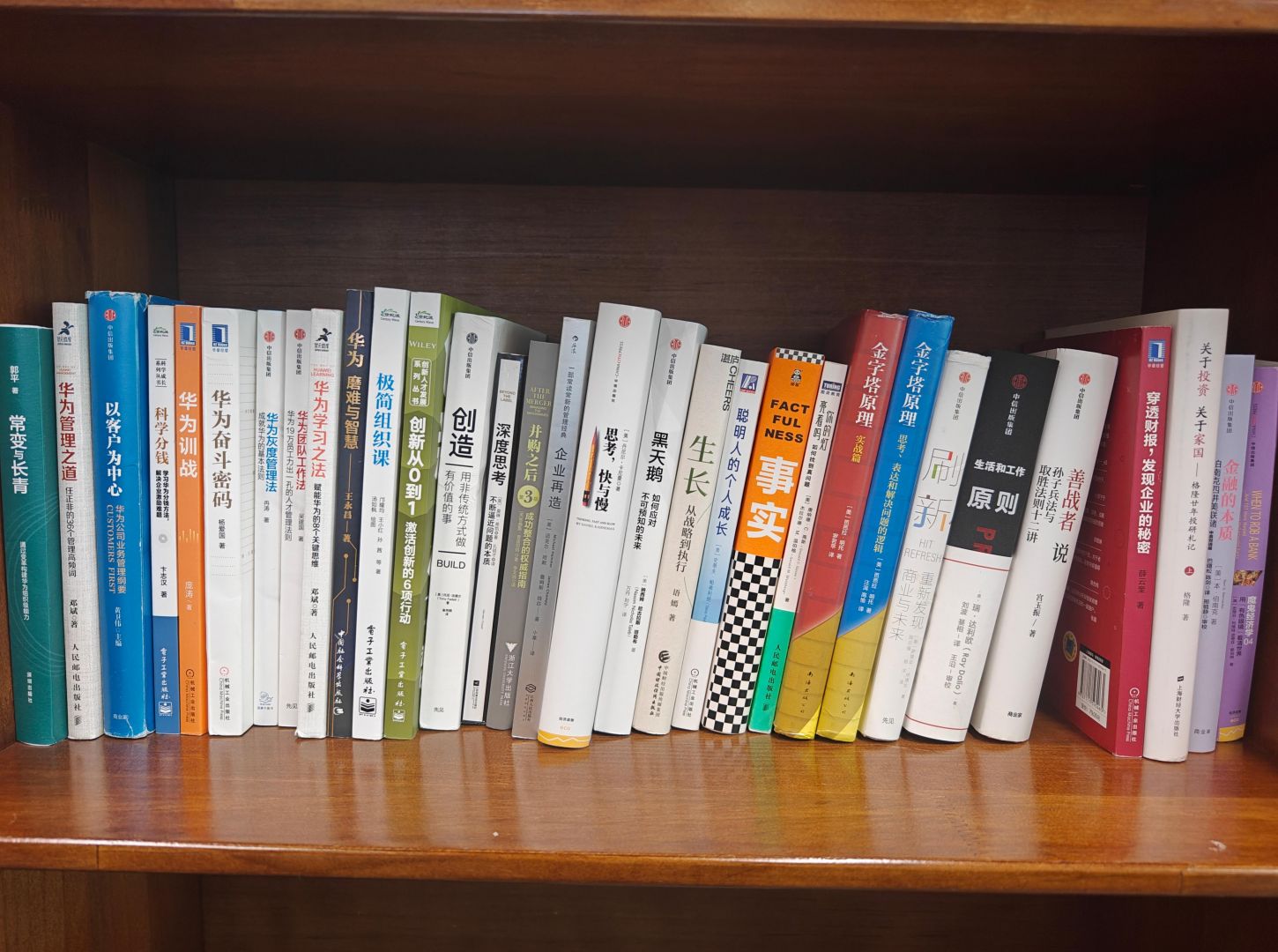 和盛贵宾会|主页