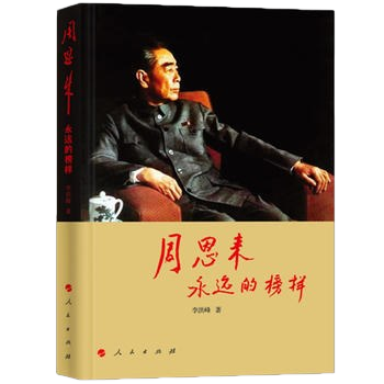 和盛贵宾会|主页