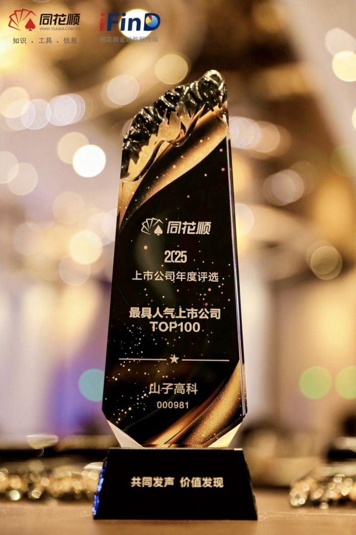 和盛贵宾会|主页