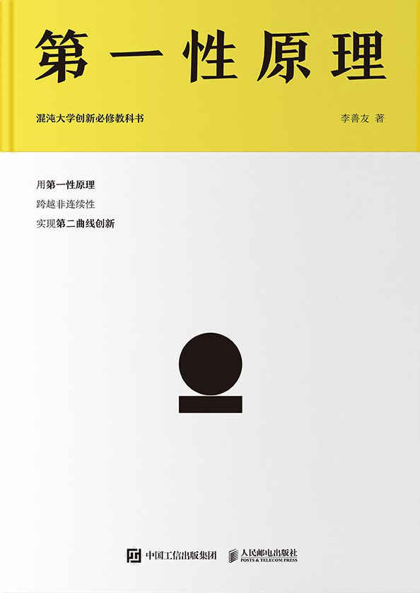 和盛贵宾会|主页